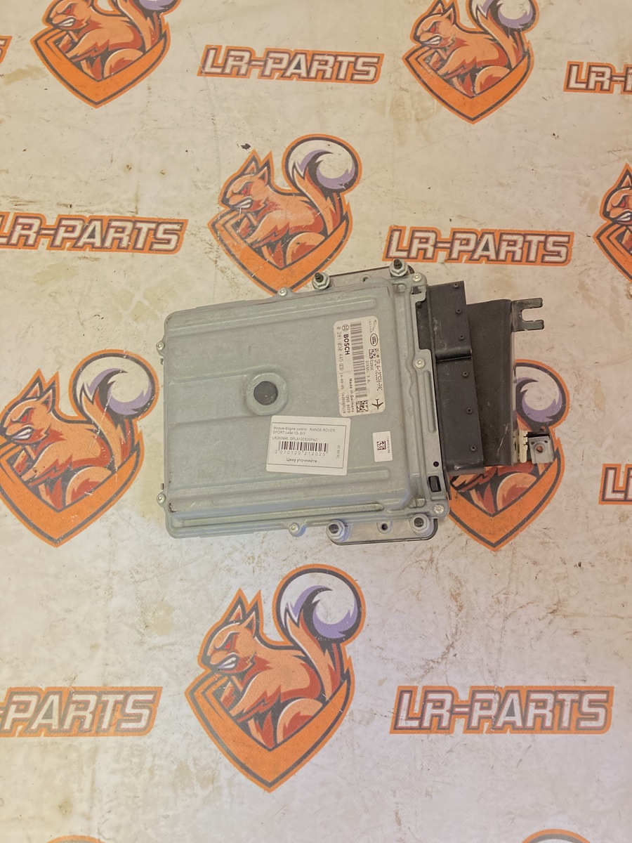 LR050996 Module-Engine control  Range Rover Sport L494 (2014-2022) Б/У